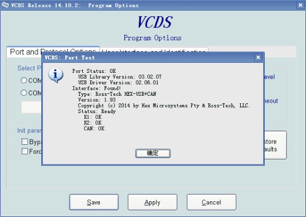 Câble diagnostique Software-1 de VAG de VAG 14.10.2