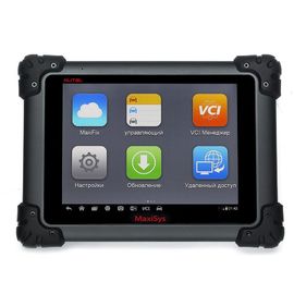 Un bon prix. Pro MS908P Autel outil de diagnostic original d'Autel MaxiSYS avec WIFI en ligne