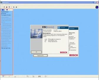 Un bon prix. BOSCH ESI 2013,3 paquets complets avec Keygen libre, logiciel diagnostics des véhicules à moteur multilingue en ligne