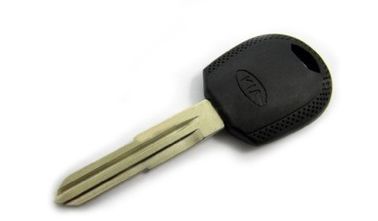 Un bon prix. Kia verrouillent le côté gauche de Shell à l'intérieur des frais supplémentaires pour TPX2, TPX3, blancs futés de clé de voiture en ligne